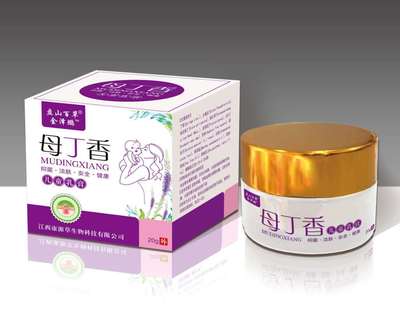 盤山百草 保健用品選擇要點及家居日用品代理銷售指南