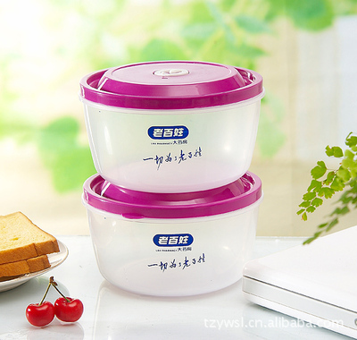 塑料日用品代理加盟指南 臺州市黃巖宇威塑料制品廠的優勢與機遇