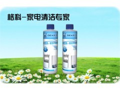 小家電市場競爭加劇，賣場如何突破低利潤困局，拓展家居用品代理新機遇